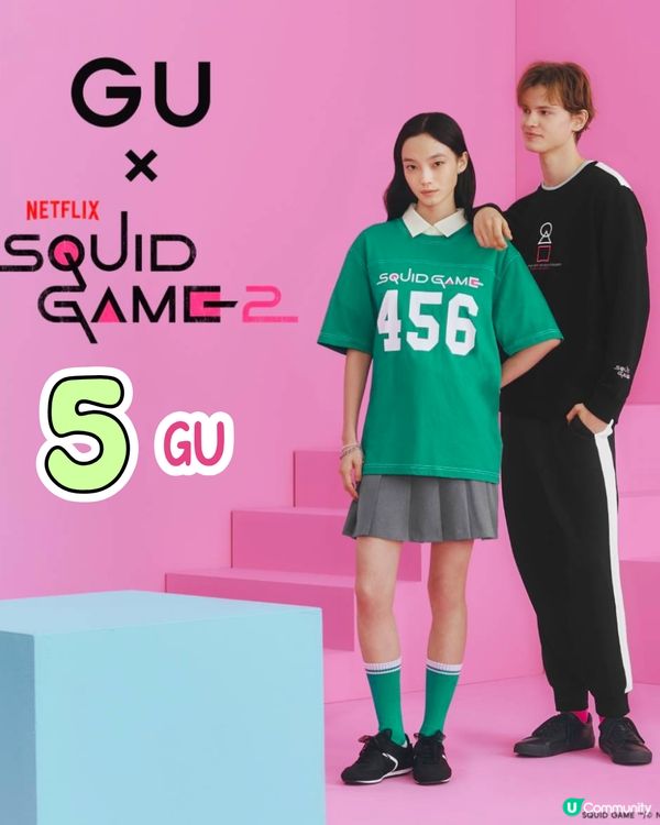 《魷魚遊戲2》6大必買聯乘商品😍聚會酒Game必備/英熙娃娃面膜‼️