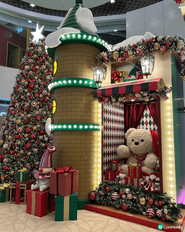 康城站商場The Lohas的聖誕裝飾有聖誕小屋、bearb...