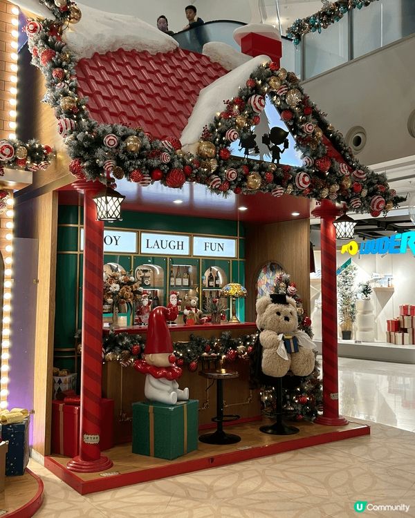 康城站商場The Lohas的聖誕裝飾有聖誕小屋、bearb...