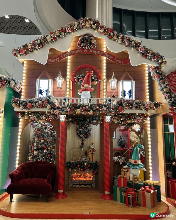 康城站商場The Lohas的聖誕裝飾有聖誕小屋、bearb...