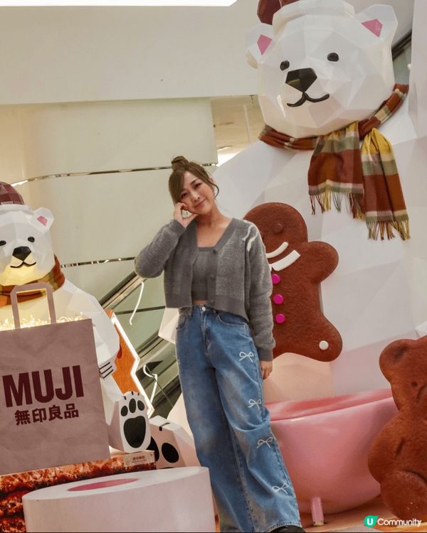 這是美麗華商場與無印合作的聖誕裝飾，全港首個無印風聖誕，北極...