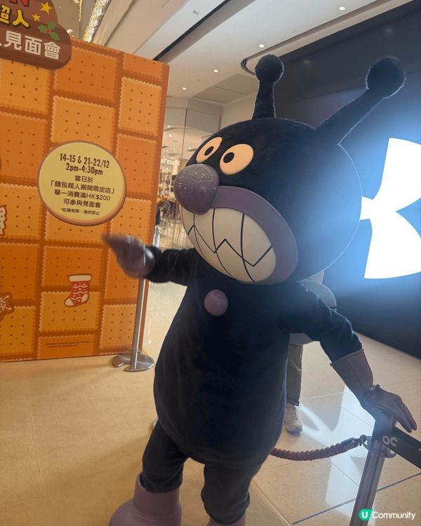 聖誕商場好去處，留港消費購物，開心過聖誕 #聖誕驚喜
