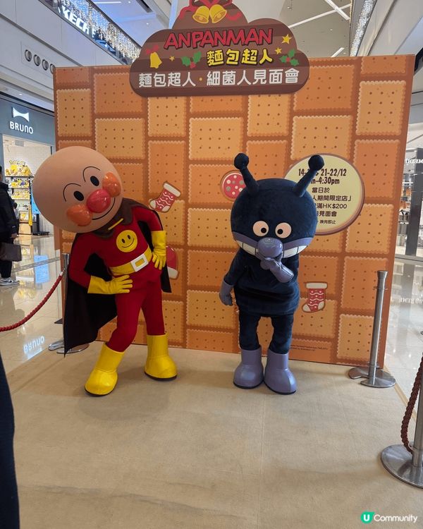 聖誕商場好去處，留港消費購物，開心過聖誕 #聖誕驚喜
