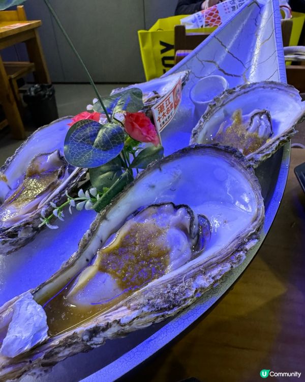 【🦪生蠔天花板．李記湛光蚝莊】