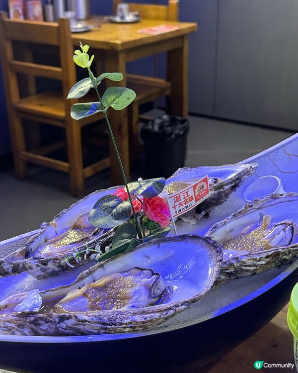 【🦪生蠔天花板．李記湛光蚝莊】