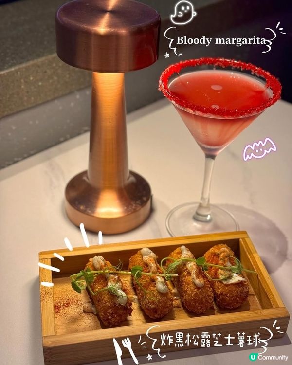 🍝銅鑼灣 | 正宗西班牙菜 | 𝐒𝐚𝐛𝐫𝐨𝐬𝐚