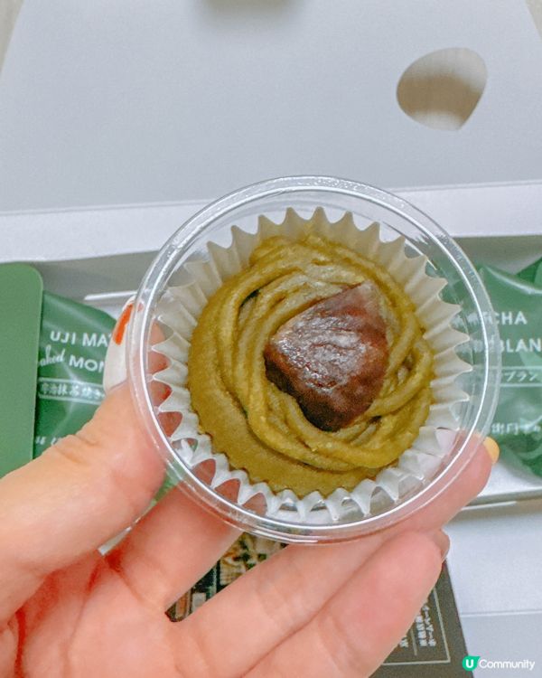 宇治｜在伊藤久右衛門購買的手信