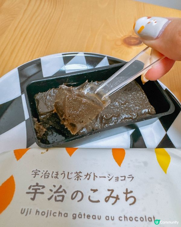 宇治｜在伊藤久右衛門購買的手信