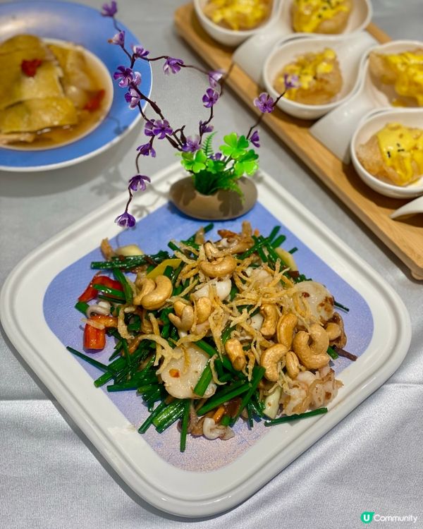 銅鑼灣·香馥樓 