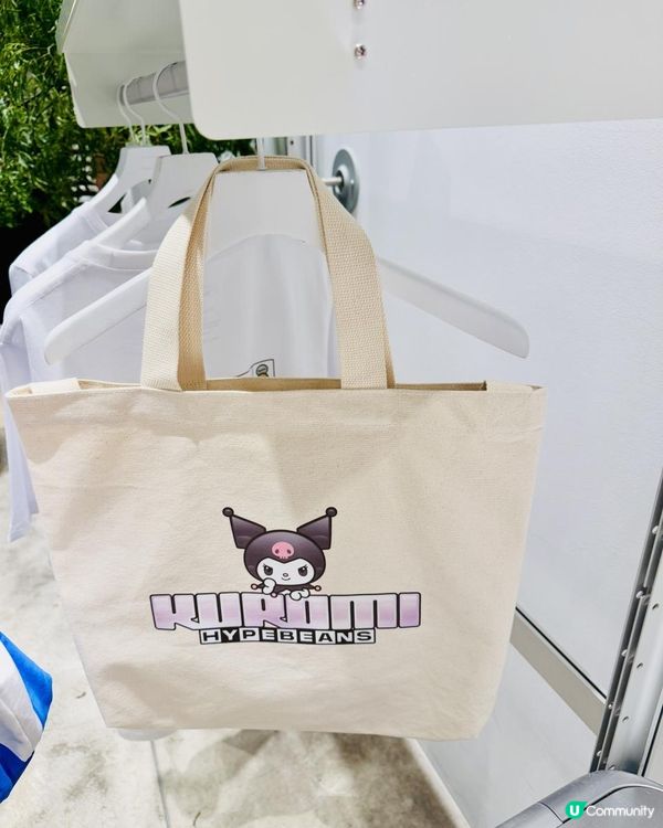 😈《KUROMI CAFÉ》😈