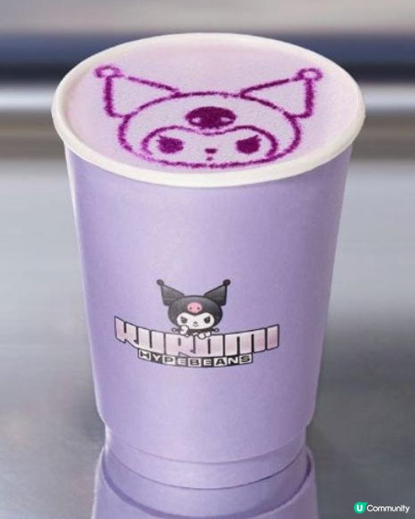 😈《KUROMI CAFÉ》😈