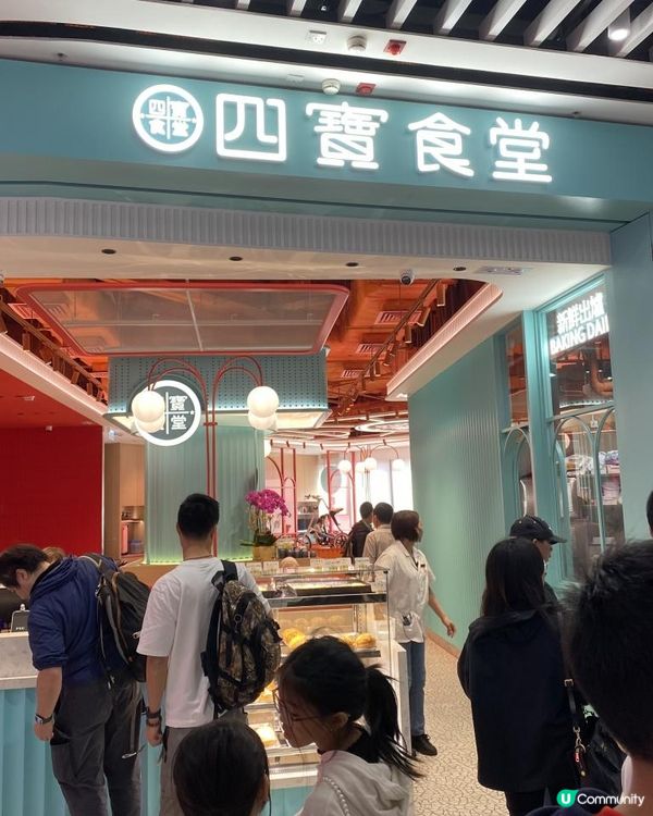 好抵食嘅茶餐廳🩷😍