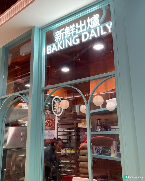 好抵食嘅茶餐廳🩷😍