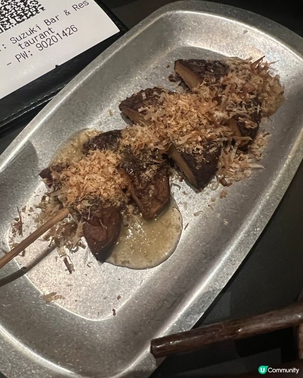 元朗都有好食嘅串燒居酒屋🏮🤤服務仲好好添！