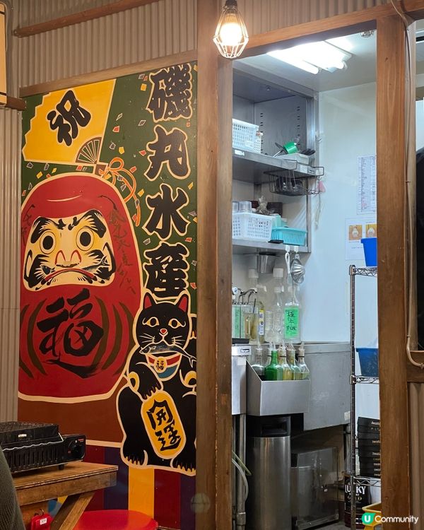 大阪必食海鮮燒烤 🔥 磯丸水產 🦀