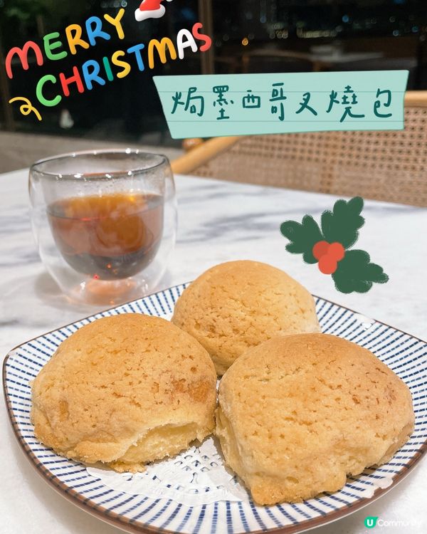 發現將軍澳海景點心🫣💕