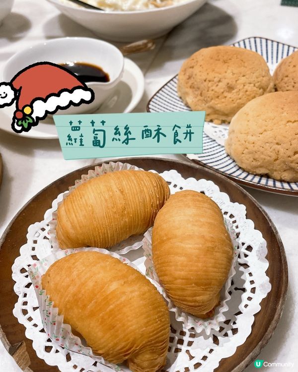 發現將軍澳海景點心🫣💕