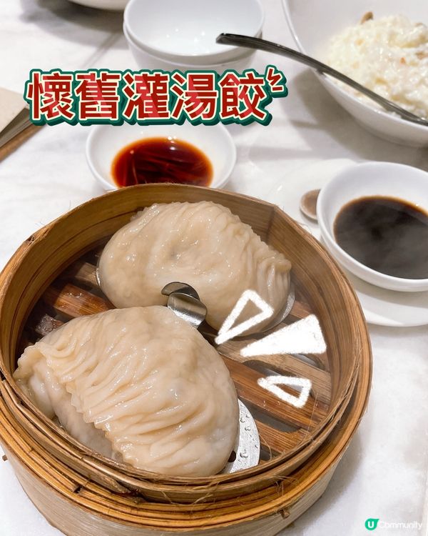 發現將軍澳海景點心🫣💕