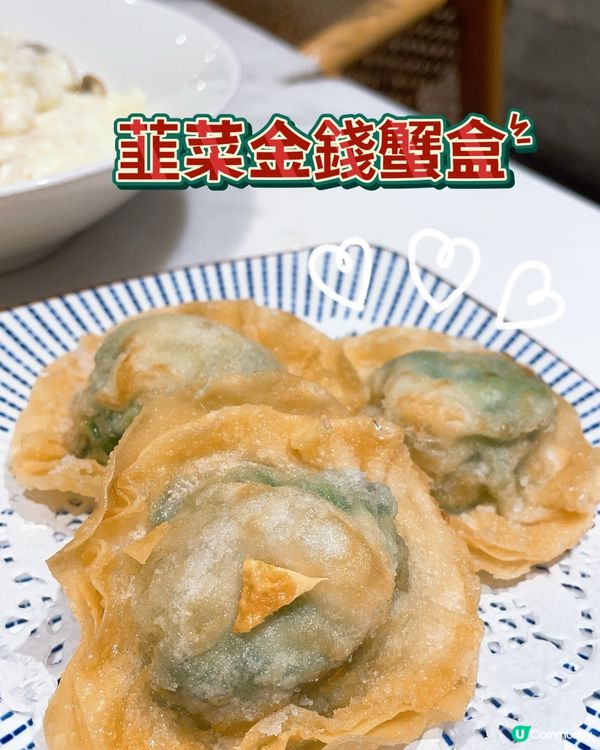 發現將軍澳海景點心🫣💕