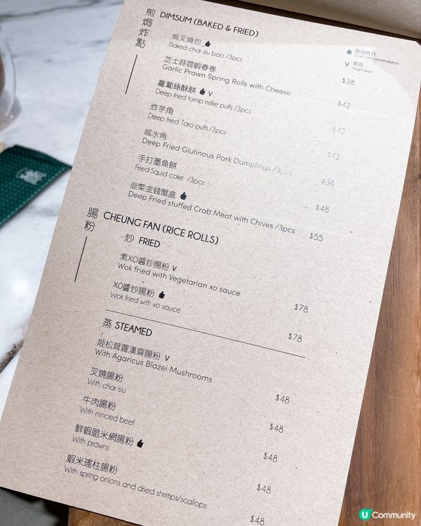 發現將軍澳海景點心🫣💕