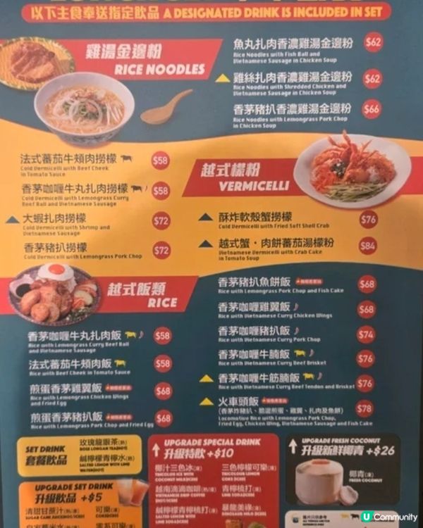 ## 新店錦麗試食報告 🍜，效率有待改善🤨