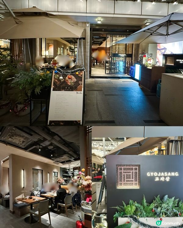 韓國大廚主理🇰🇷高質韓式居酒屋