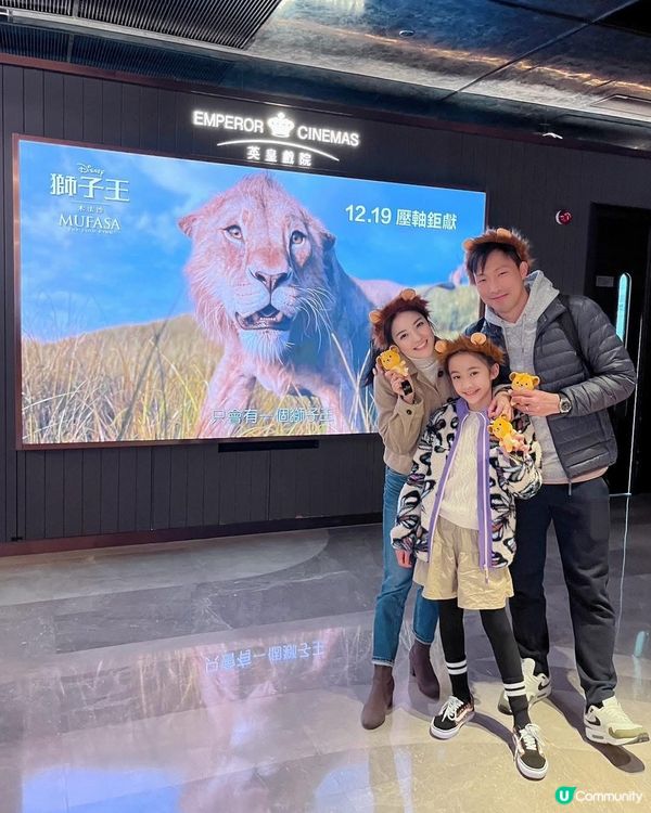 🦁 木法沙帶你重返非洲！打卡位必去！