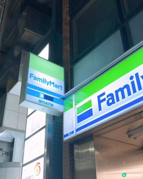 🎏日本🇯🇵Tokyo Banana🍌香蕉奶·扭紋甜筒