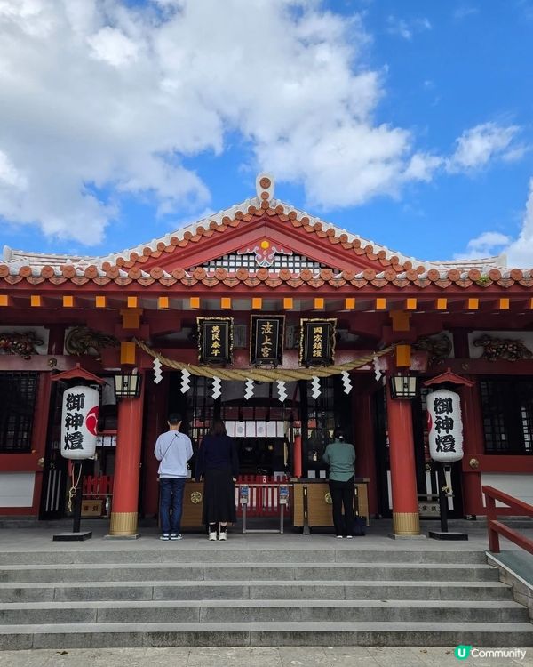 沖繩總鎮守 - 波上宮