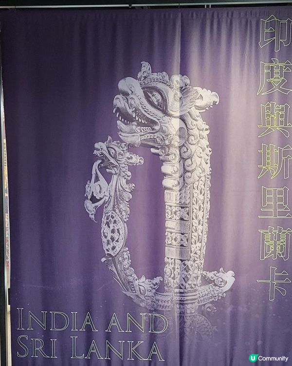 威武奢華跨文化禮儀兵器展