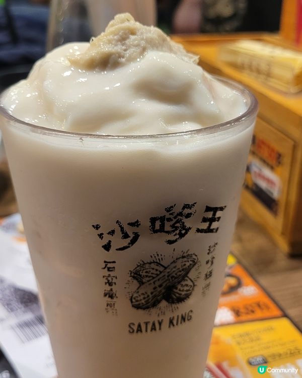 榴槤控留意