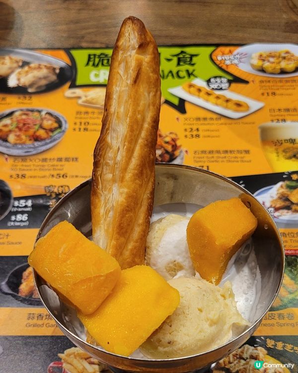 榴槤控留意