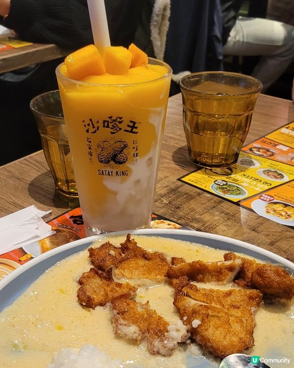 榴槤控留意