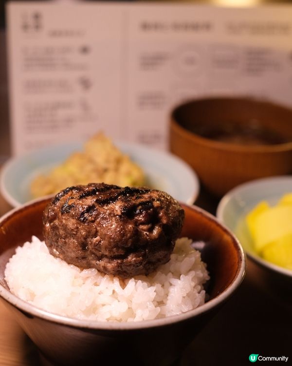 香港挽肉と米2號店登陸海港城