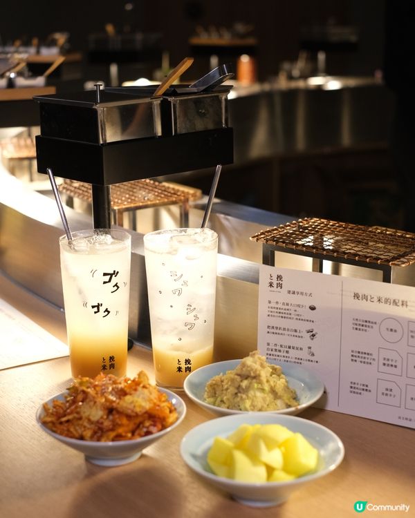 香港挽肉と米2號店登陸海港城