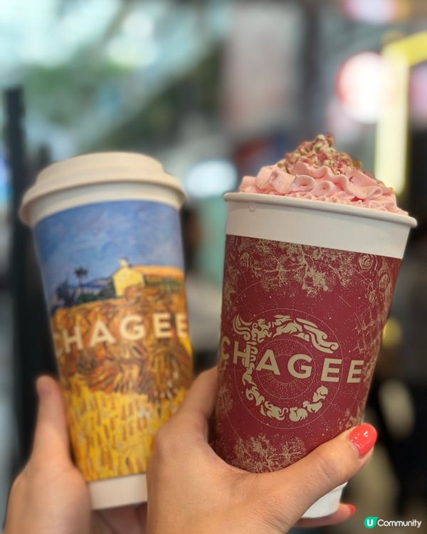 ## 霸王茶姬新年毛絨盲盒登場！🤩