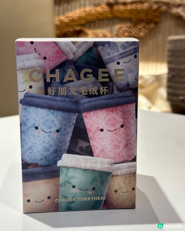 ## 霸王茶姬新年毛絨盲盒登場！🤩