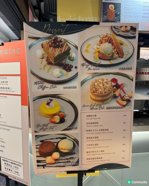 高質抵食Cafe💕