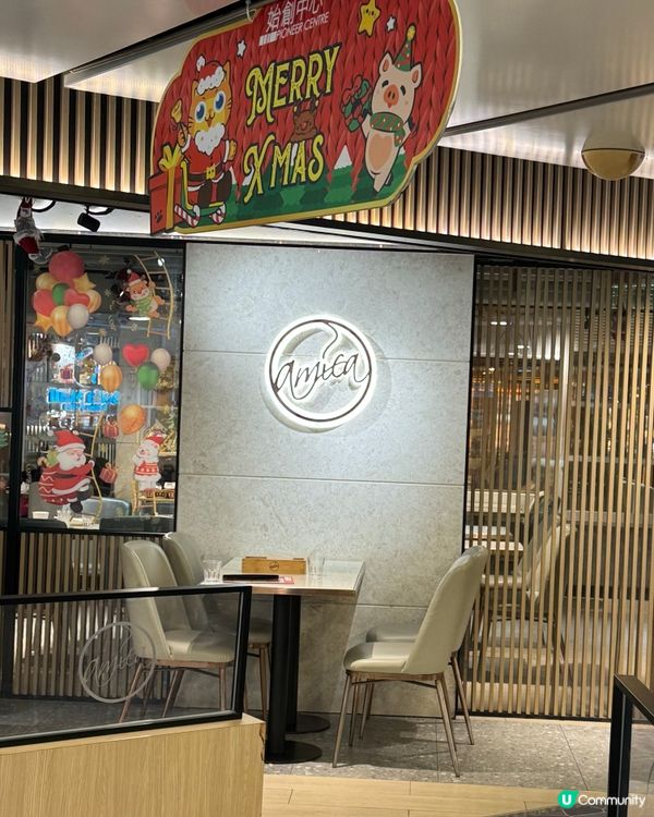 高質抵食Cafe💕