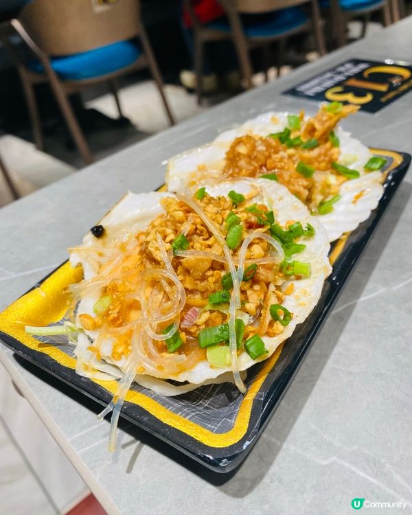 旺角➡️➡️➡️極尚大瀛喜日本料理