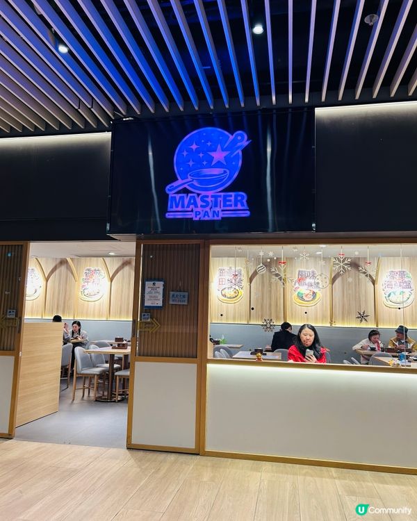 性價比好高嘅餐廳