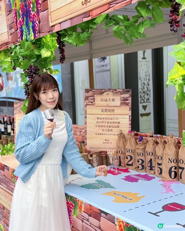 🌟歎盡美酒+美食😋!北角匯醇酒美食嘉年華