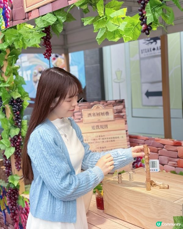 🌟歎盡美酒+美食😋!北角匯醇酒美食嘉年華