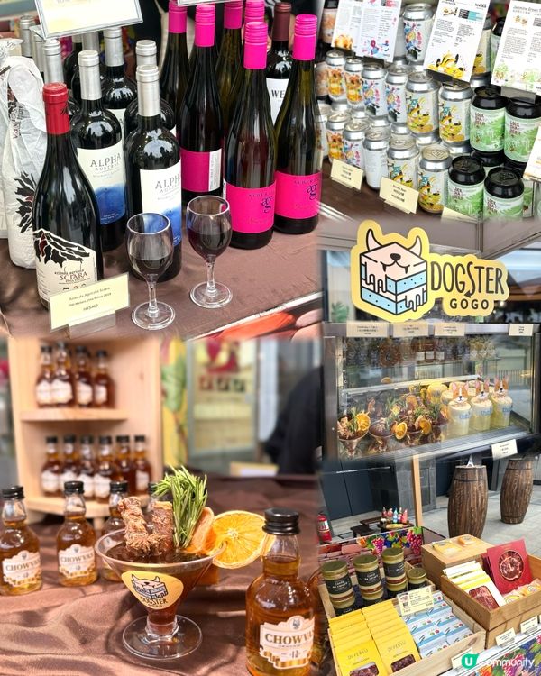 🌟歎盡美酒+美食😋!北角匯醇酒美食嘉年華