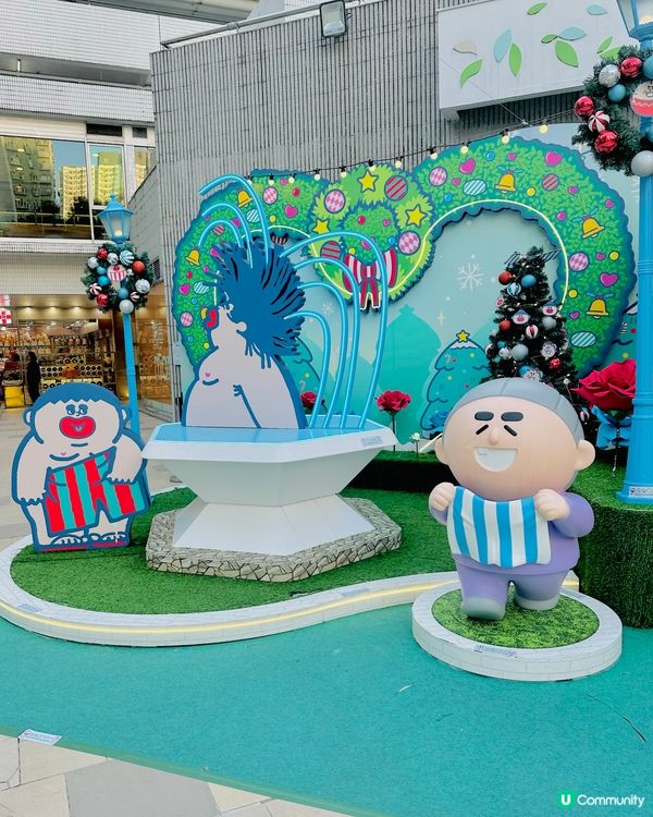 大麻成出現喺沙田第一城｡着住孖煙通會唔會嚇親阿婆㗎?