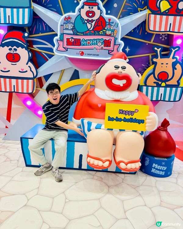 好麻甩嘅大麻成🤣🫶🏼