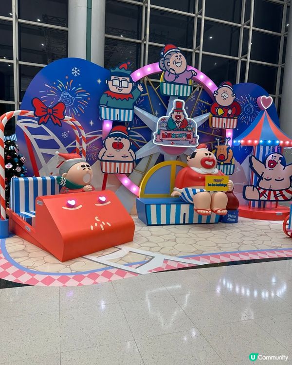 好麻甩嘅大麻成🤣🫶🏼