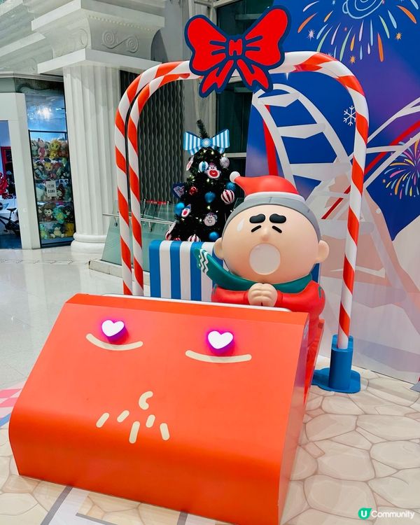 好麻甩嘅大麻成🤣🫶🏼