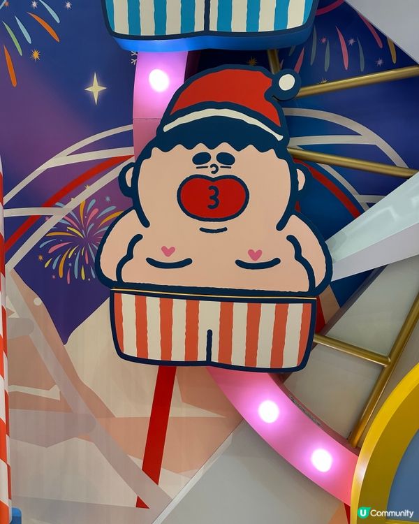 好麻甩嘅大麻成🤣🫶🏼