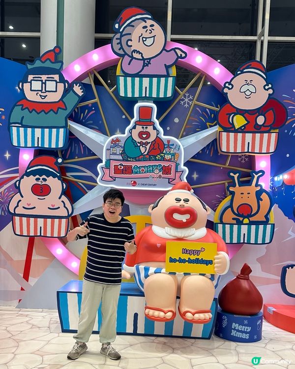 好麻甩嘅大麻成🤣🫶🏼